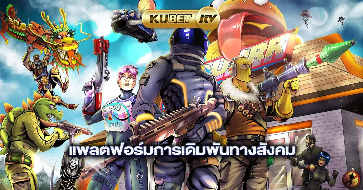 Ilustrasi pertandingan esports pada layar permainan digital